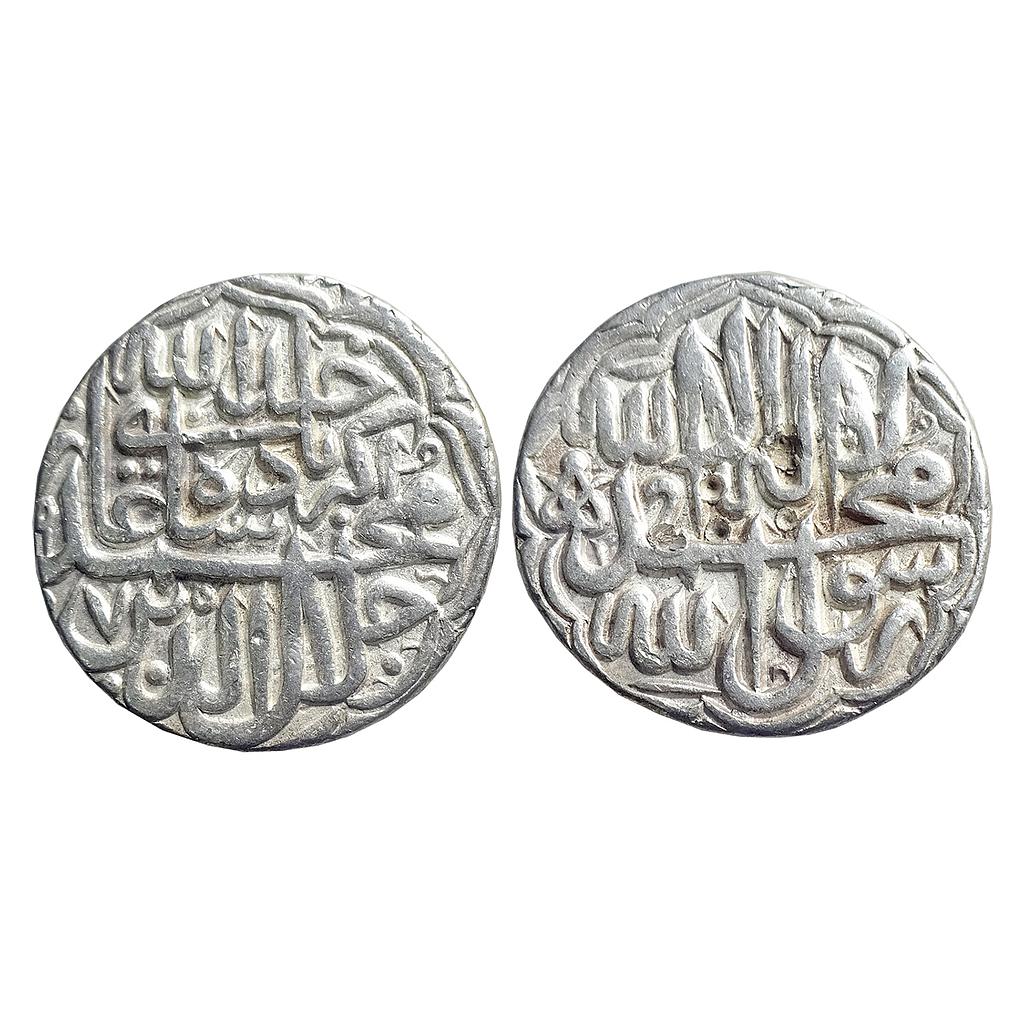 Mughal Akbar Lahore Mint Silver Rupee