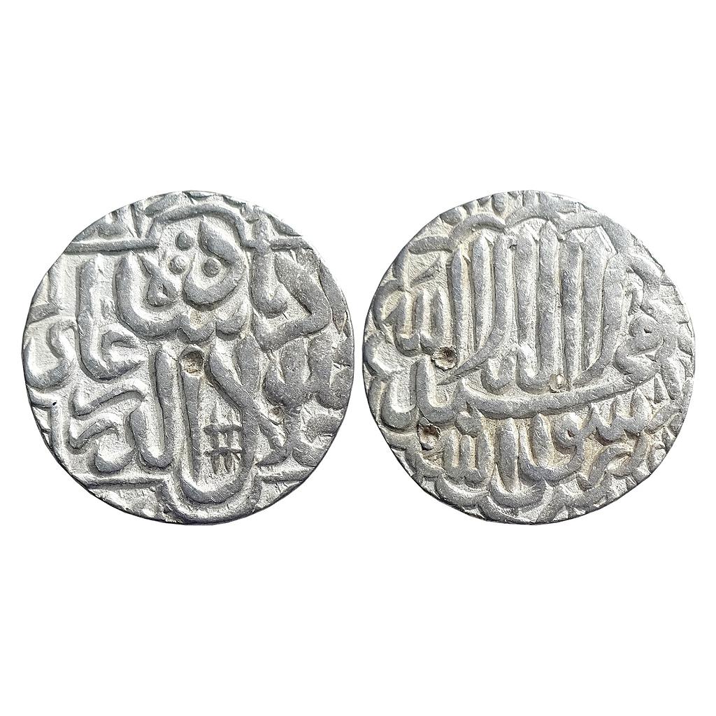 Mughal Akbar Jaunpur Mint (off flan) Silver Rupee