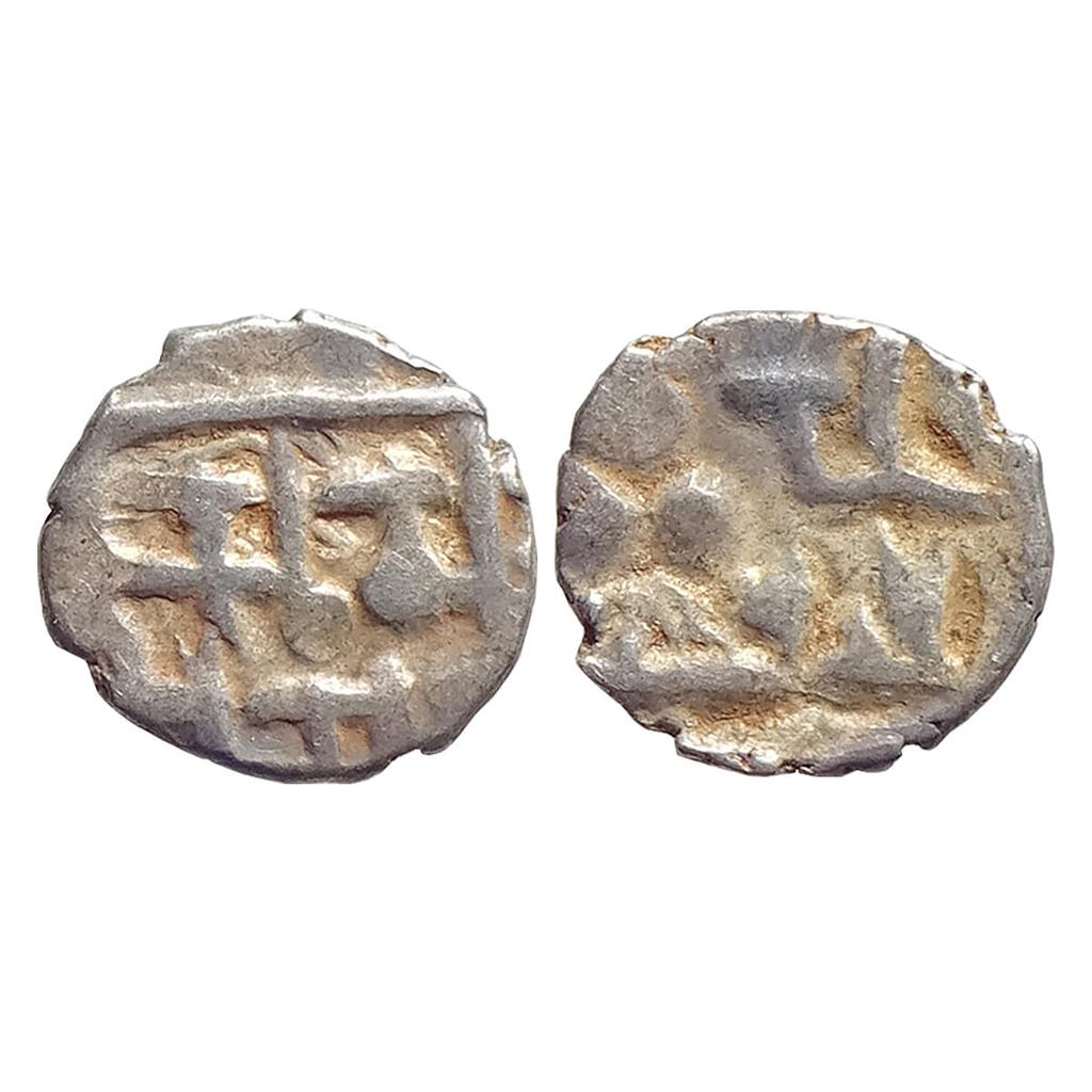 Samid Amirs of Multan Amir Fahad NM ND Silver Bilingual Damma Qanhari Dirham