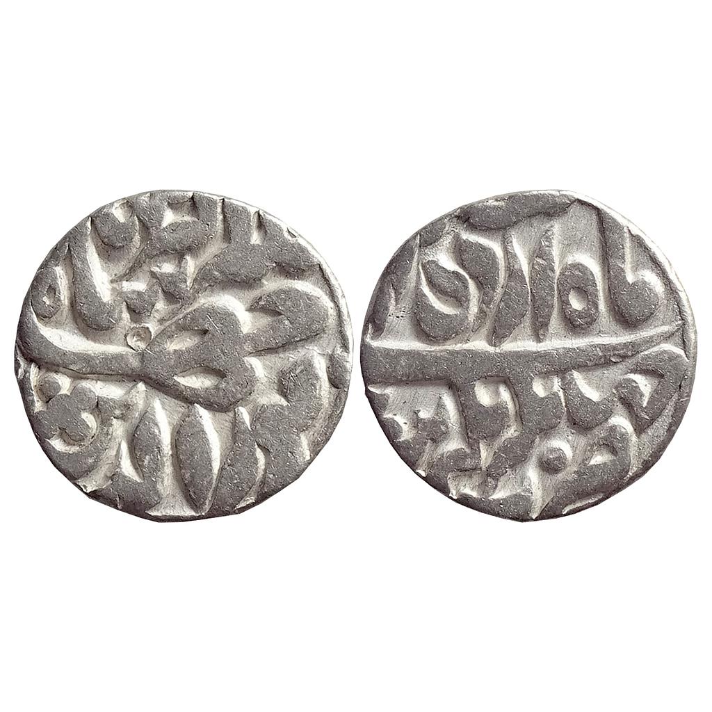 Mughal Jahangir Jahangirnagar Mint Silver Rupee