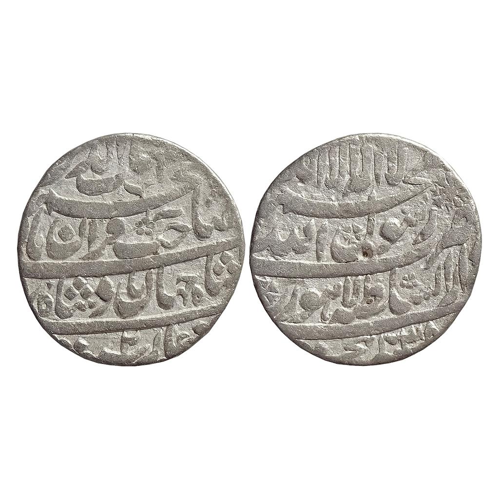 Mughal Shah Jahan Dar us Sultanat Lahore Mint Silver Rupee