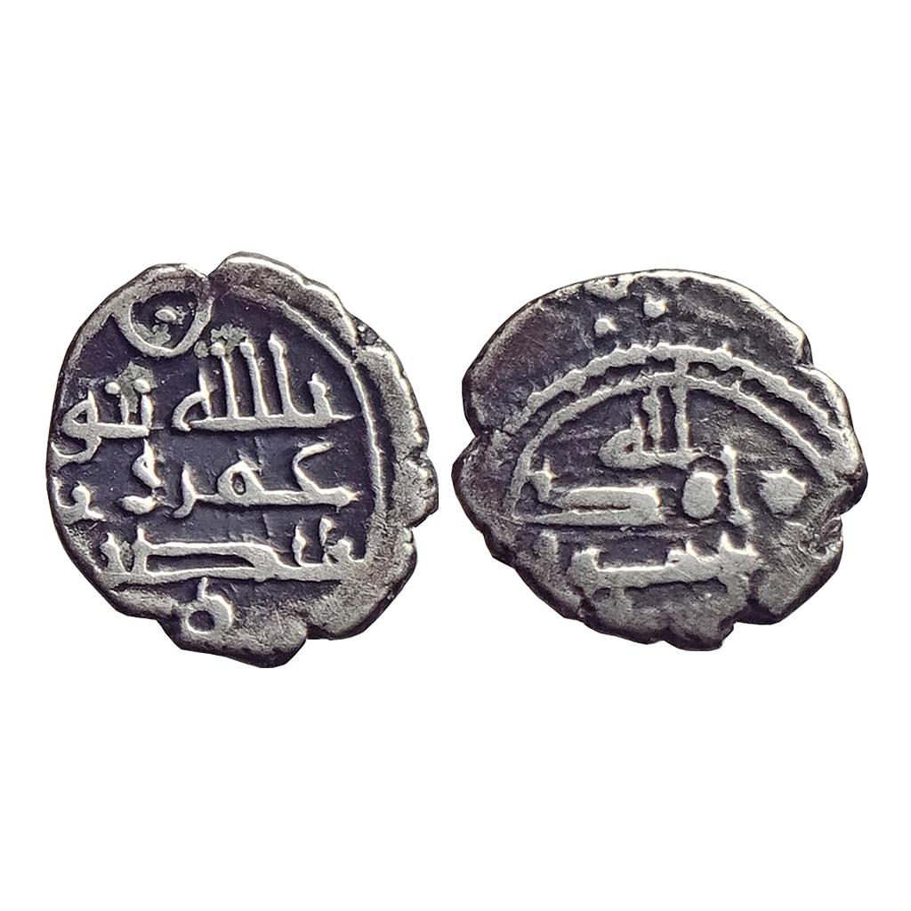 Habbarid Amirs of Mansurah Sind Amir Umar-I bin Abd Al-Aziz Al-Habbari NM ND Silver Damma Qanhari Dirham