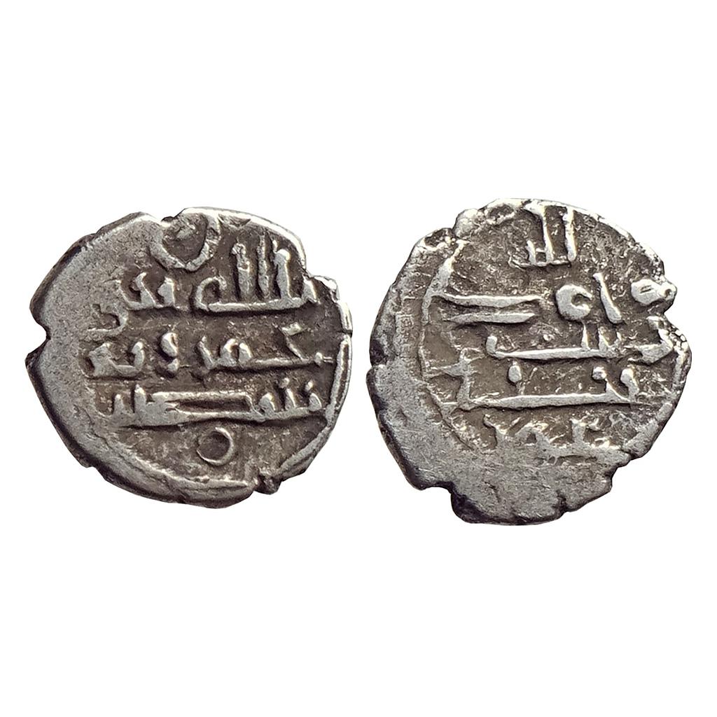 Habbarid Amirs of Mansurah Sind Amir Umar-I bin Abd Al-Aziz Al-Habbari NM ND Silver Damma Qanhari Dirham