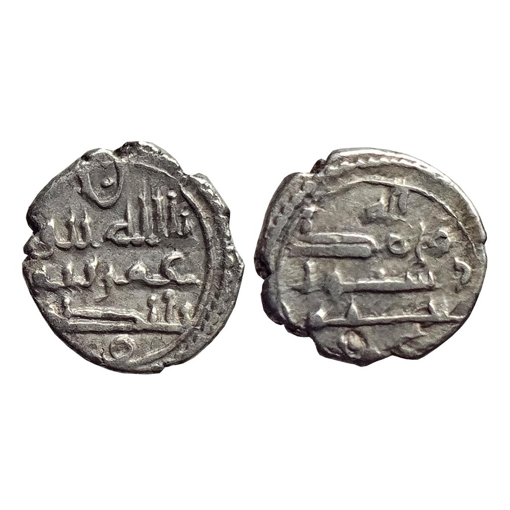 Habbarid Amirs of Mansurah Sind Amir Umar-I bin Abd Al-Aziz Al-Habbari NM ND Silver Damma Qanhari Dirham