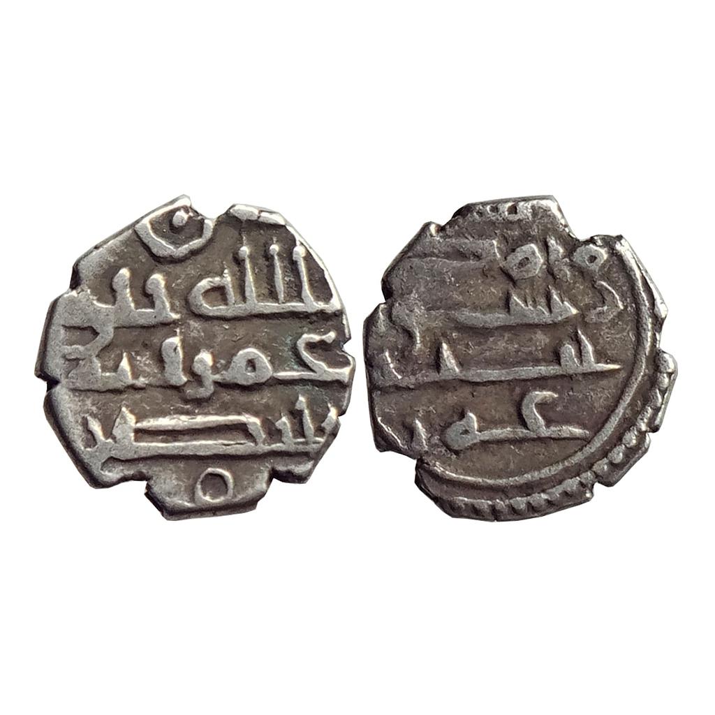 Habbarid Amirs of Mansurah Sind Amir Umar-I bin Abd Al-Aziz Al-Habbari NM ND Silver Damma Qanhari Dirham