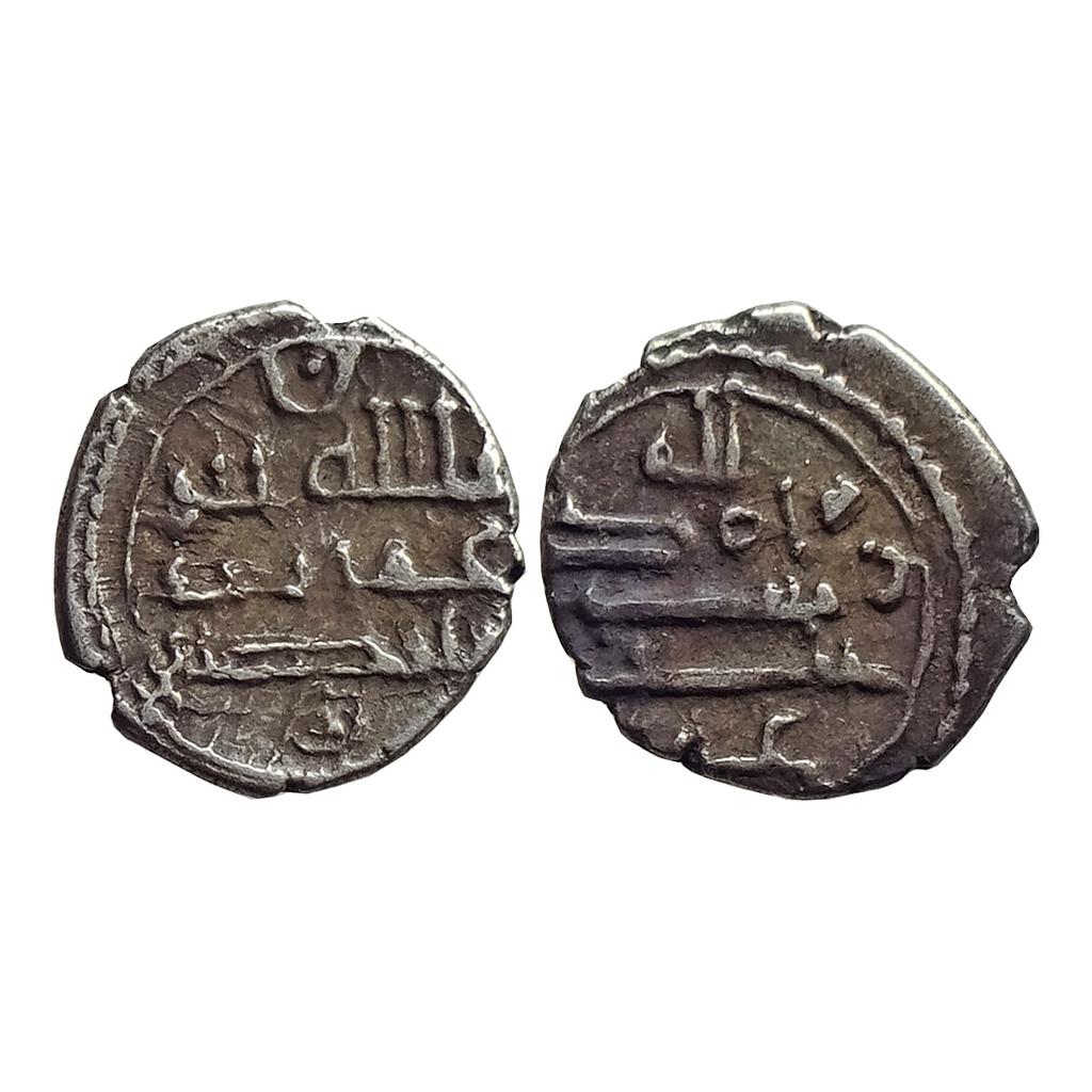 Habbarid Amirs of Mansurah Sind Amir Umar-I bin Abd Al-Aziz Al-Habbari NM ND Silver Damma Qanhari Dirham