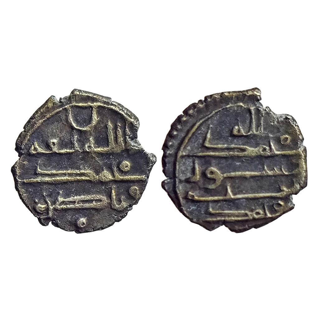 Habbarid Amirs of Mansurah Sind Amir Muhammad-I NM ND Silver Damma Qanhari Dirham