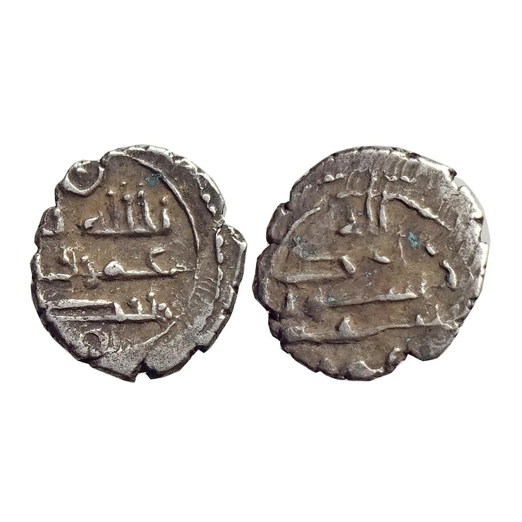Habbarid Amirs of Mansurah Sind Amir Umar-I bin Abd Al-Aziz Al-Habbari NM ND Silver Damma Qanhari Dirham