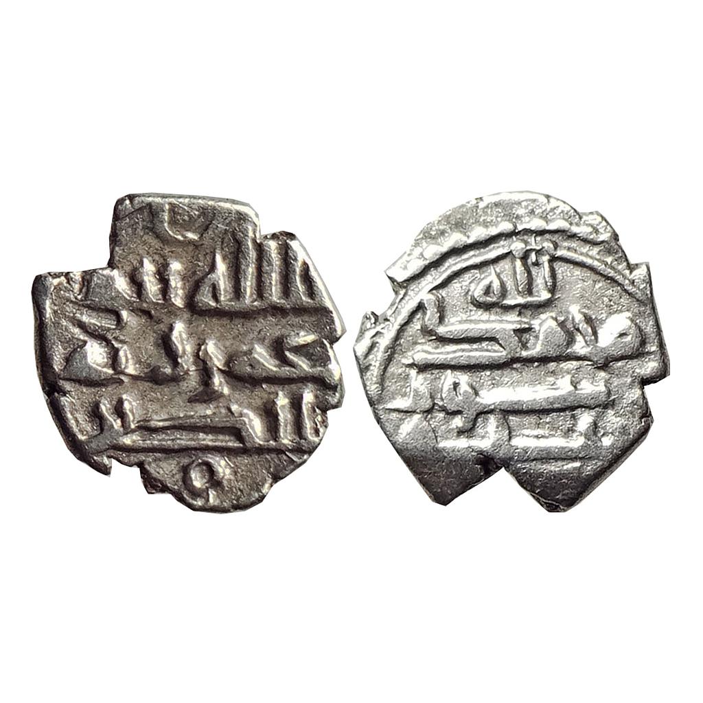 Habbarid Amirs of Mansurah al-Sind Amir Umar-II Ibn AbdAllah NM ND Silver Damma Qanhari Dirham