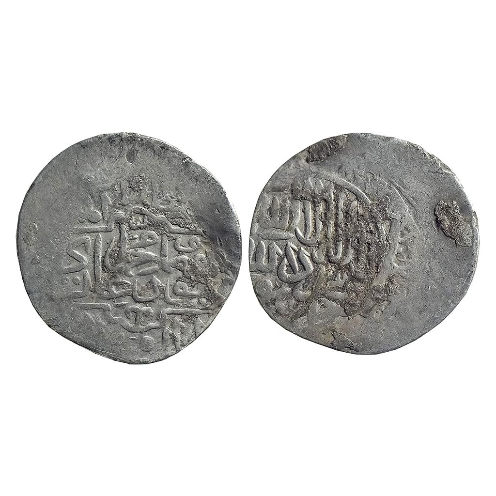 Mughal Humayun Lahore Mint by type Silver Shahrukhi