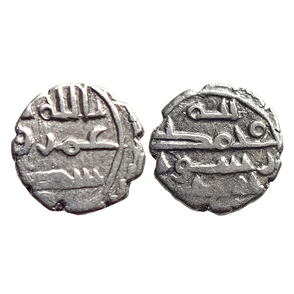 Habbarid Amirs of Mansurah al-Sind Amir Umar-III NM ND Silver Damma Qanhari Dirham