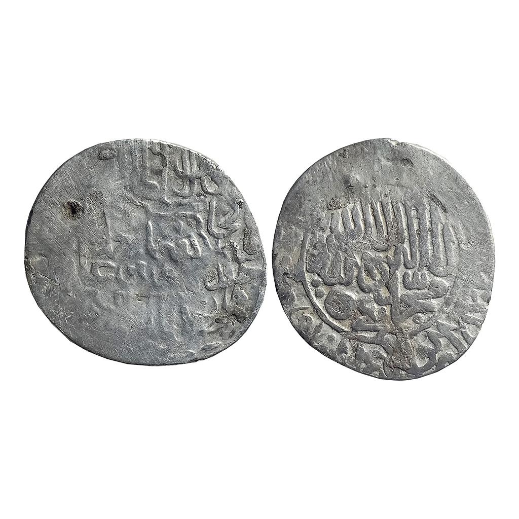 Mughal Humayun Lahore Mint by type Silver Shahrukhi