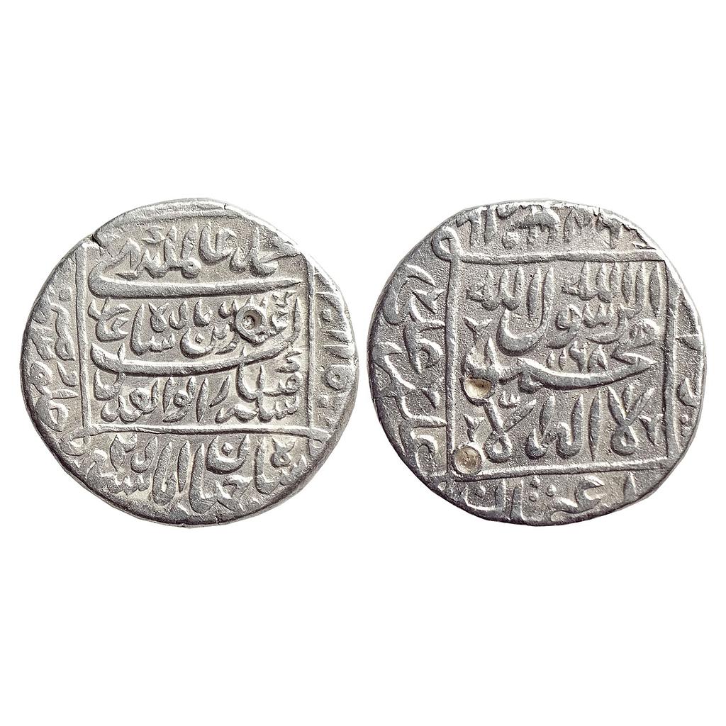 Mughal Alamgir II Dar ul-Khilafat Shahjahanabad Mint Silver Rupee