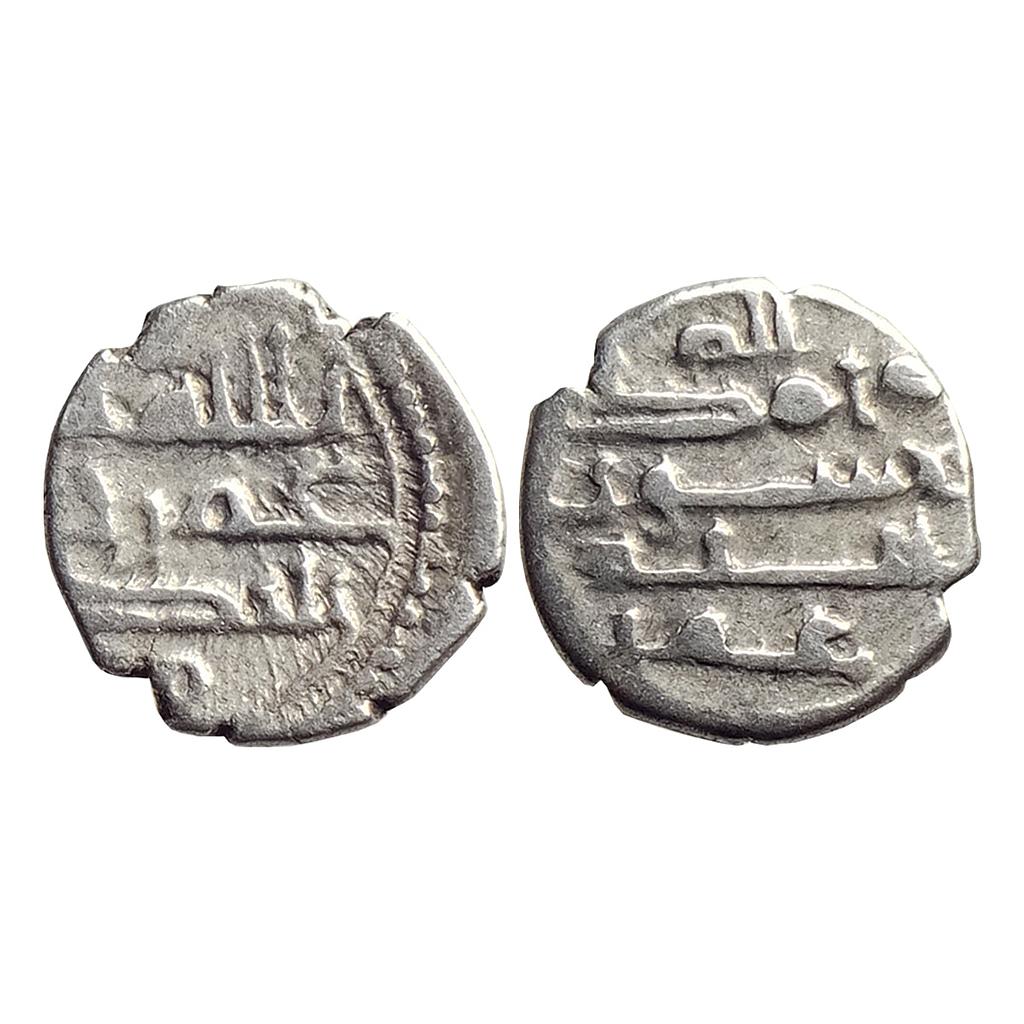 Habbarid Amirs of Mansurah Sind Amir Umar-I bin Abd Al-Aziz Al-Habbari  NM Silver Damma Qanhari Dirham
