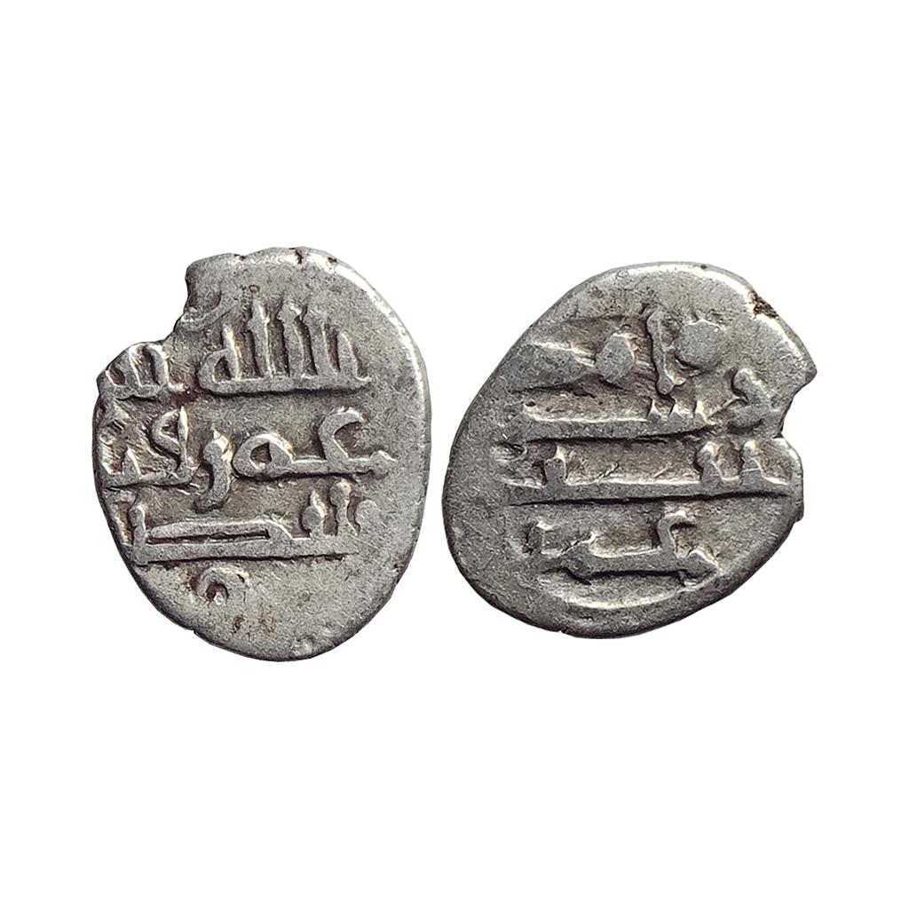 Habbarid Amirs of Mansurah Sind Amir Umar-I bin Abd Al-Aziz Al-Habbari NM ND Silver Damma Qanhari Dirham