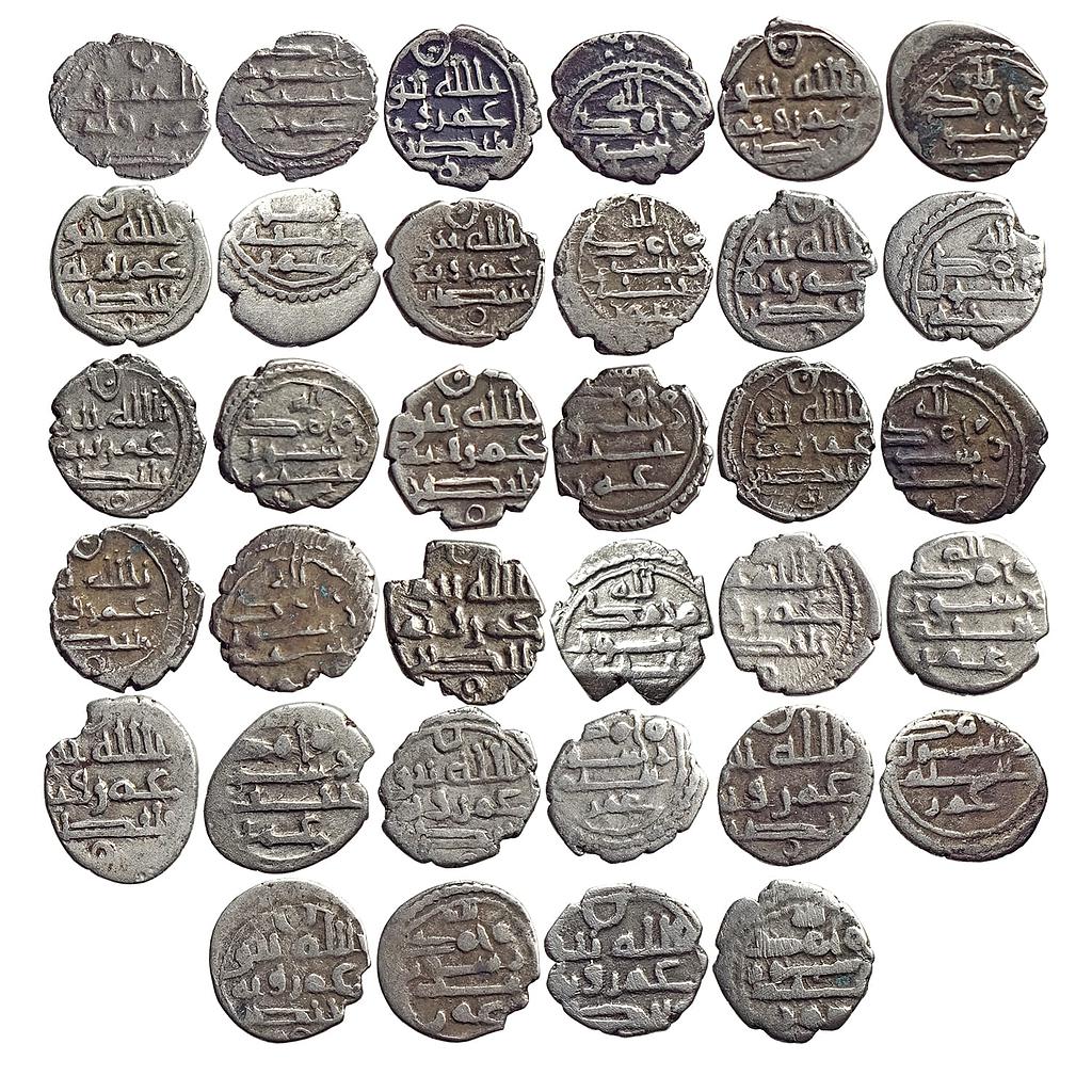 Habbarid Amirs of Mansurah Sind Amir Umar-I bin Abd Al-Aziz Al-Habbari Set of 17 Coins Silver Damma Qanhari Dirham