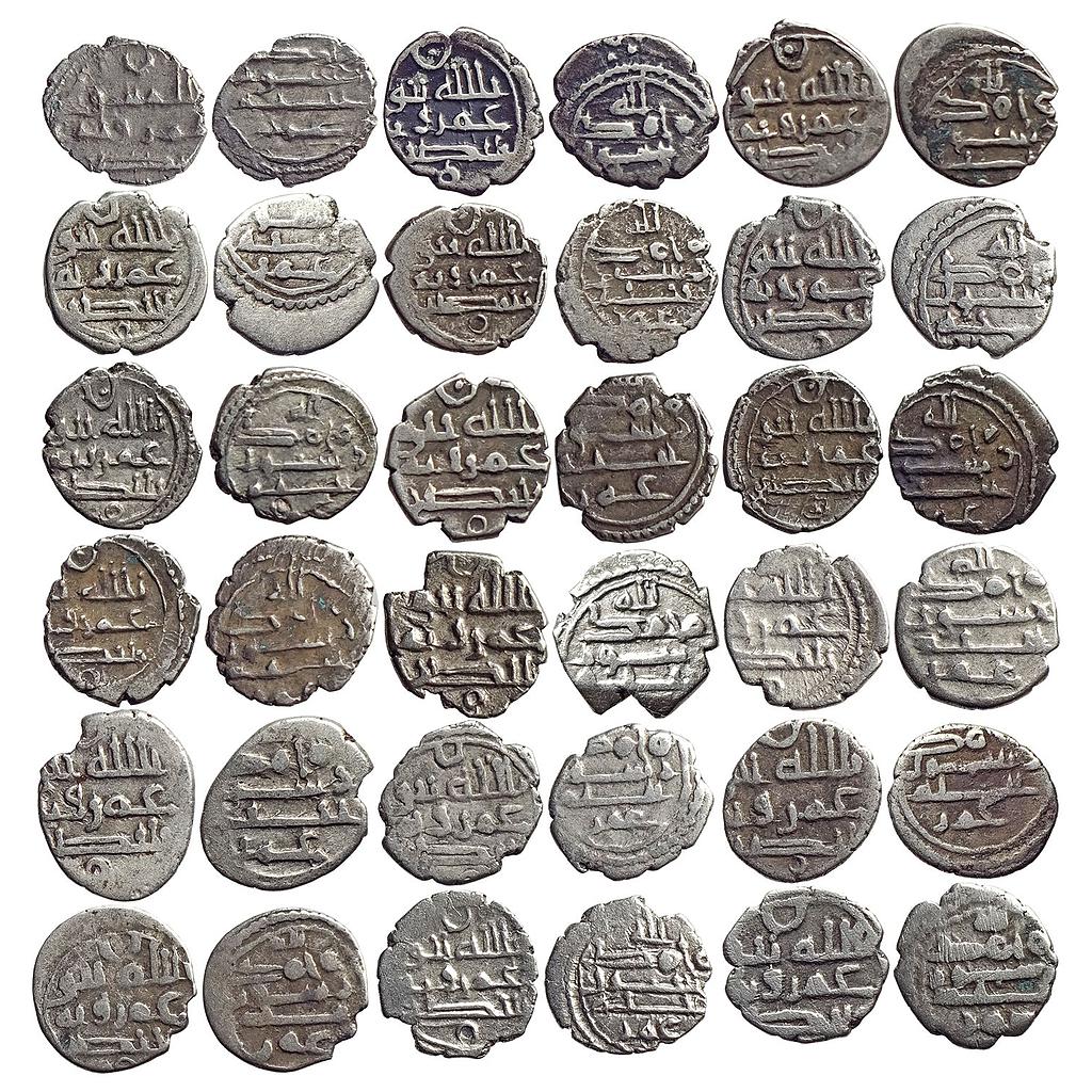 Habbarid Amirs of Mansurah Sind Amir Umar-I bin Abd Al-Aziz Al-Habbari Set of 18 Coins Silver Damma Qanhari Dirham