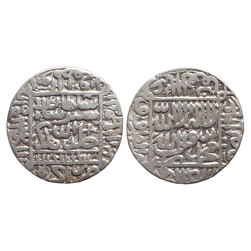 Delhi Sultan Sher Shah Suri Agra Mint Silver 1/2 Rupee