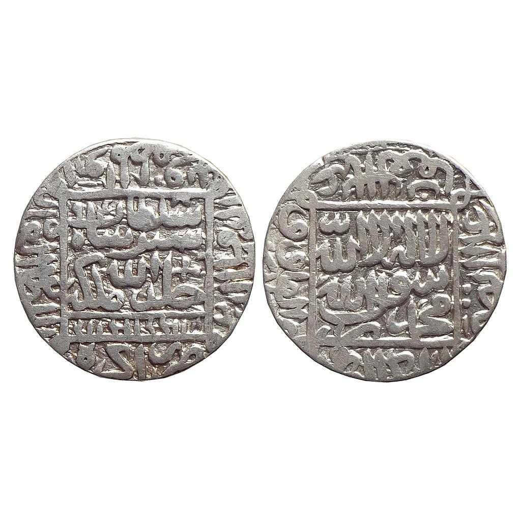 Delhi Sultan Sher Shah Suri Agra Mint Silver 1/2 Rupee