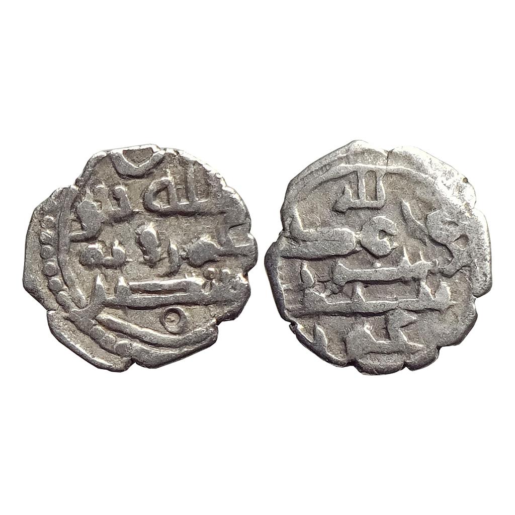 Habbarid Amirs of Mansurah Sind Amir Umar-I bin Abd Al-Aziz Al-Habbari NM ND Silver Damma Qanhari Dirham