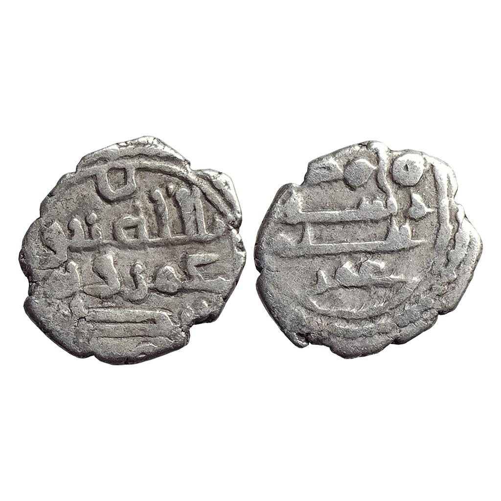 Habbarid Amirs of Mansurah Sind Amir Umar-I bin Abd Al-Aziz Al-Habbari NM ND Silver Damma Qanhari Dirham