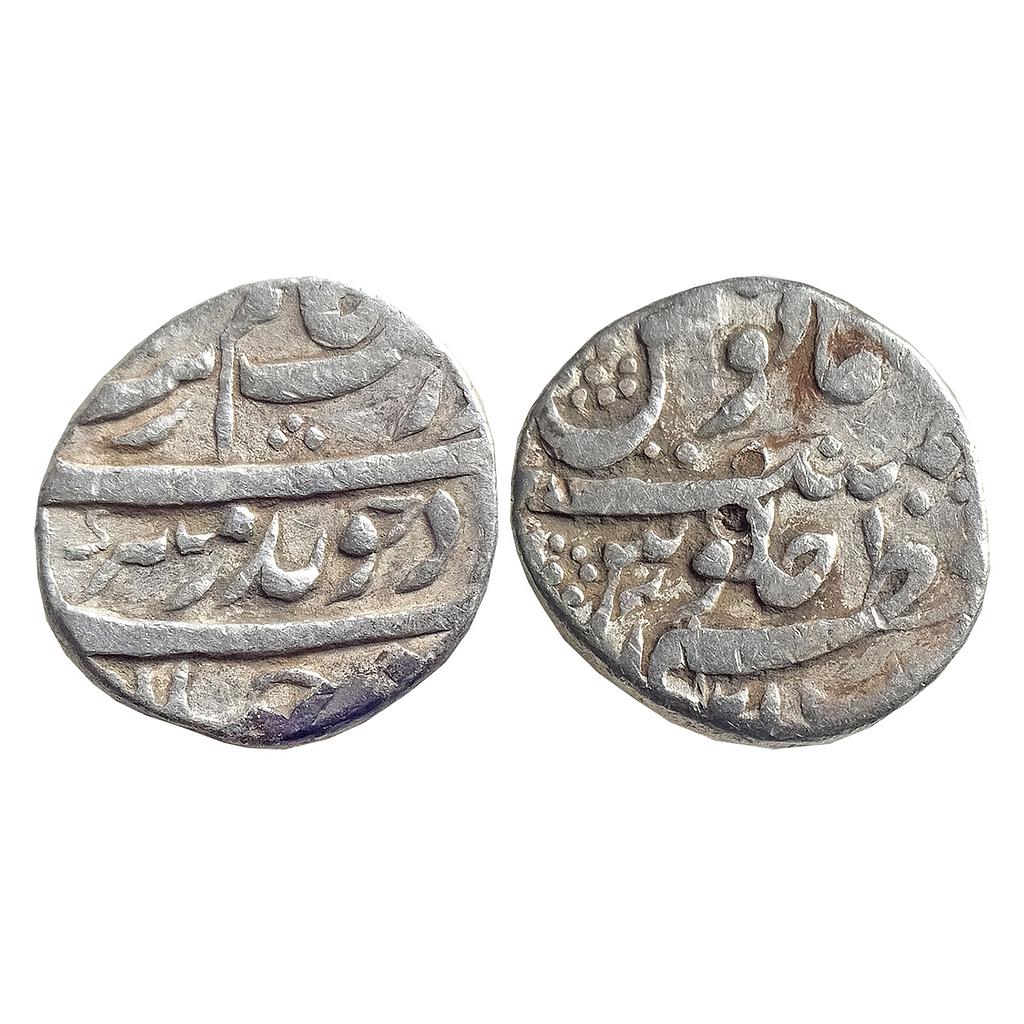 Mughal Aurangzeb Muazzamabad Mint Silver Rupee