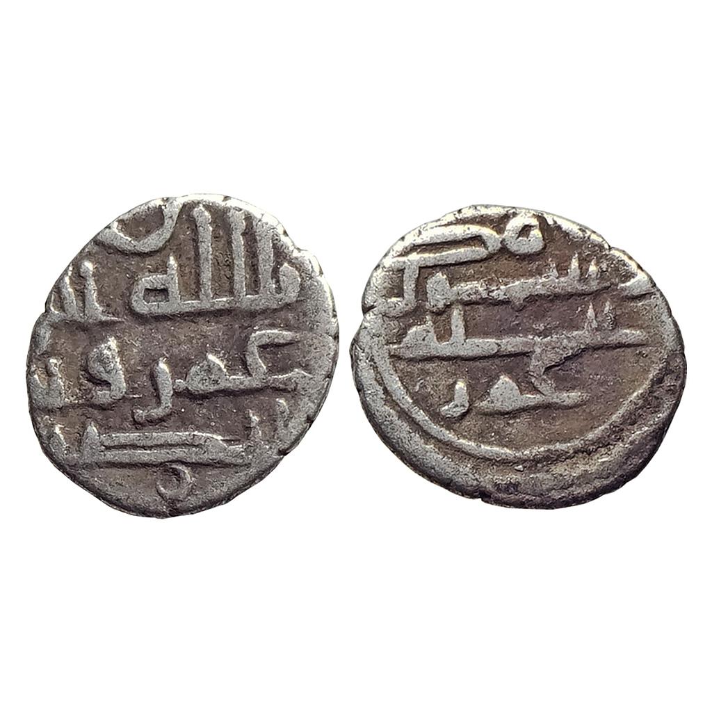 Habbarid Amirs of Mansurah Sind Amir Umar-I bin Abd Al-Aziz Al-Habbari NM ND Silver Damma Qanhari Dirham