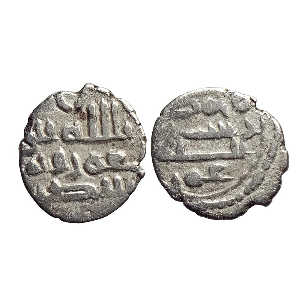 Habbarid Amirs of Mansurah Sind Amir Umar-I bin Abd Al-Aziz Al-Habbari NM ND Silver Damma Qanhari Dirham