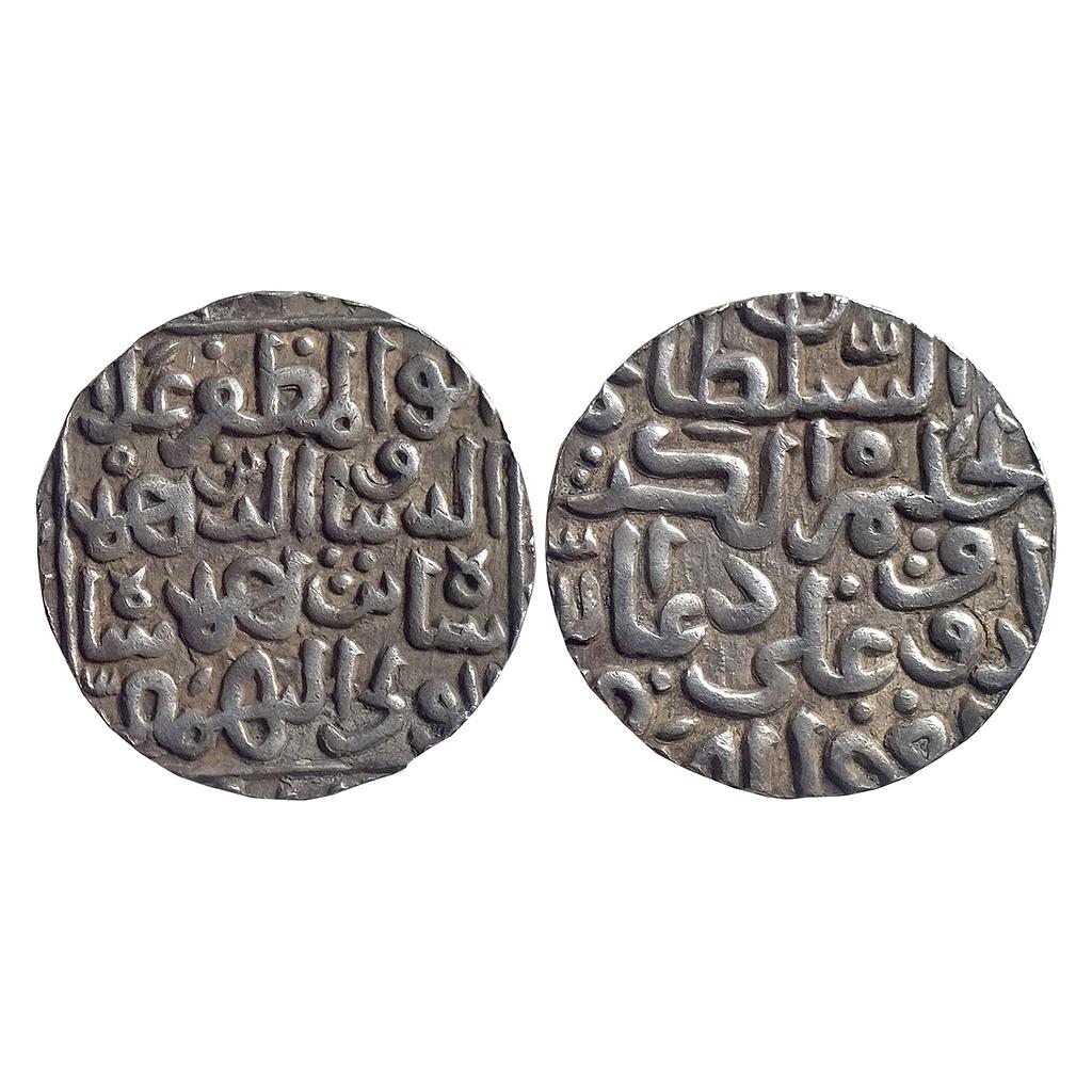 Bahamani Sultan Ala al-Din Ahmed Shah II Muhammadabad Mint Silver Tanka