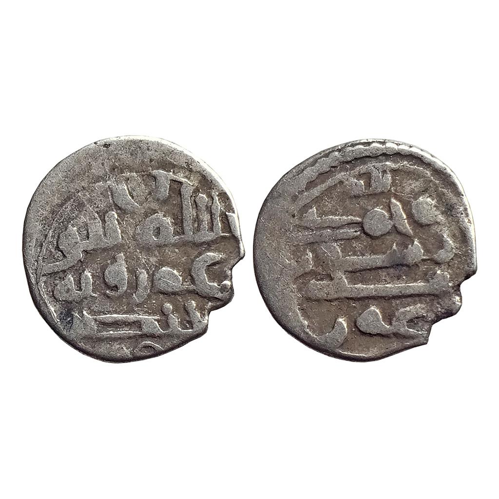 Habbarid Amirs of Mansurah Sind Amir Umar-I bin Abd Al-Aziz Al-Habbari NM ND Silver Damma Qanhari Dirham