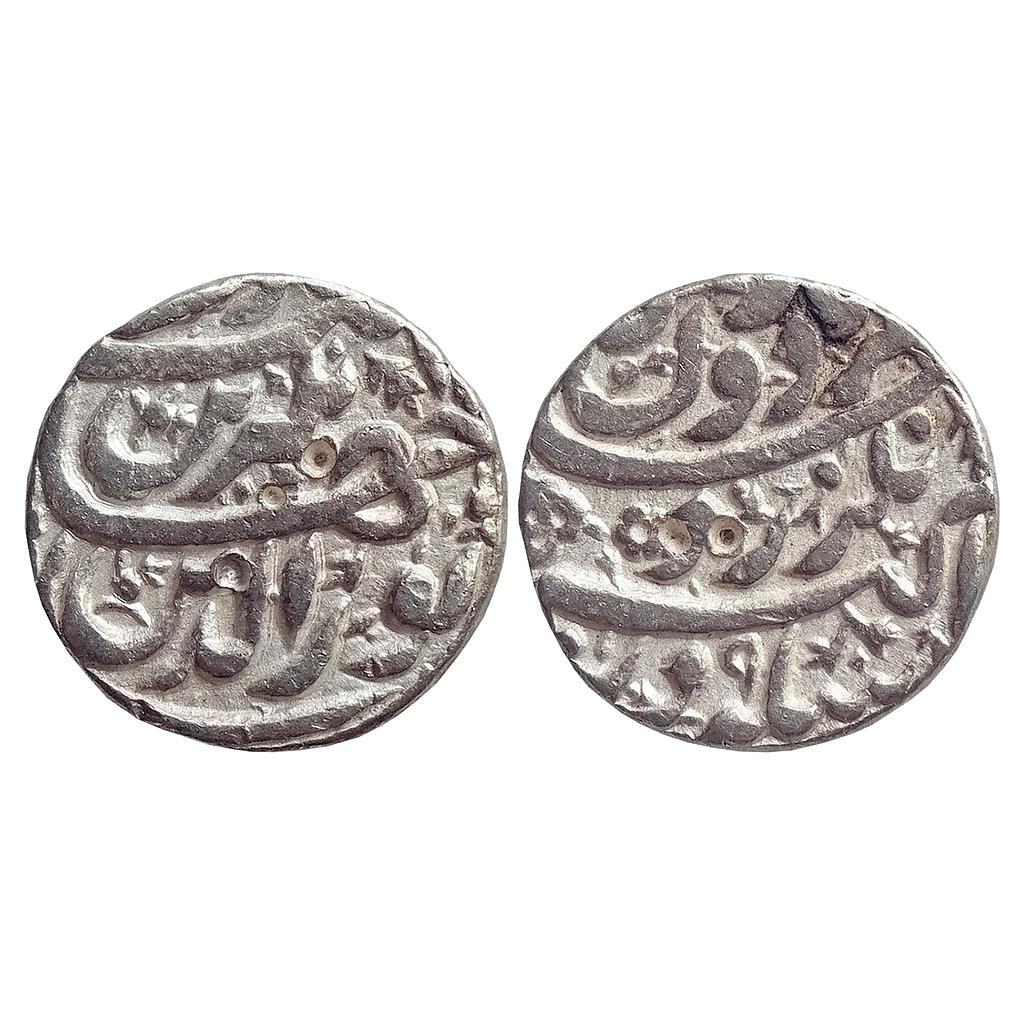 Mughal Jahangir Akbarnagar Mint Gardun couplet Silver Rupee