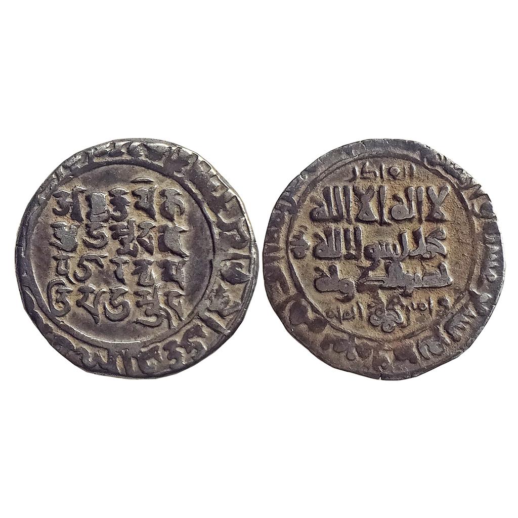 Ghaznavids Mahmud Mahmudpur Lahore Mint Arabic Sanskrit Kufic Sharada Silver Bilingual Dirham
