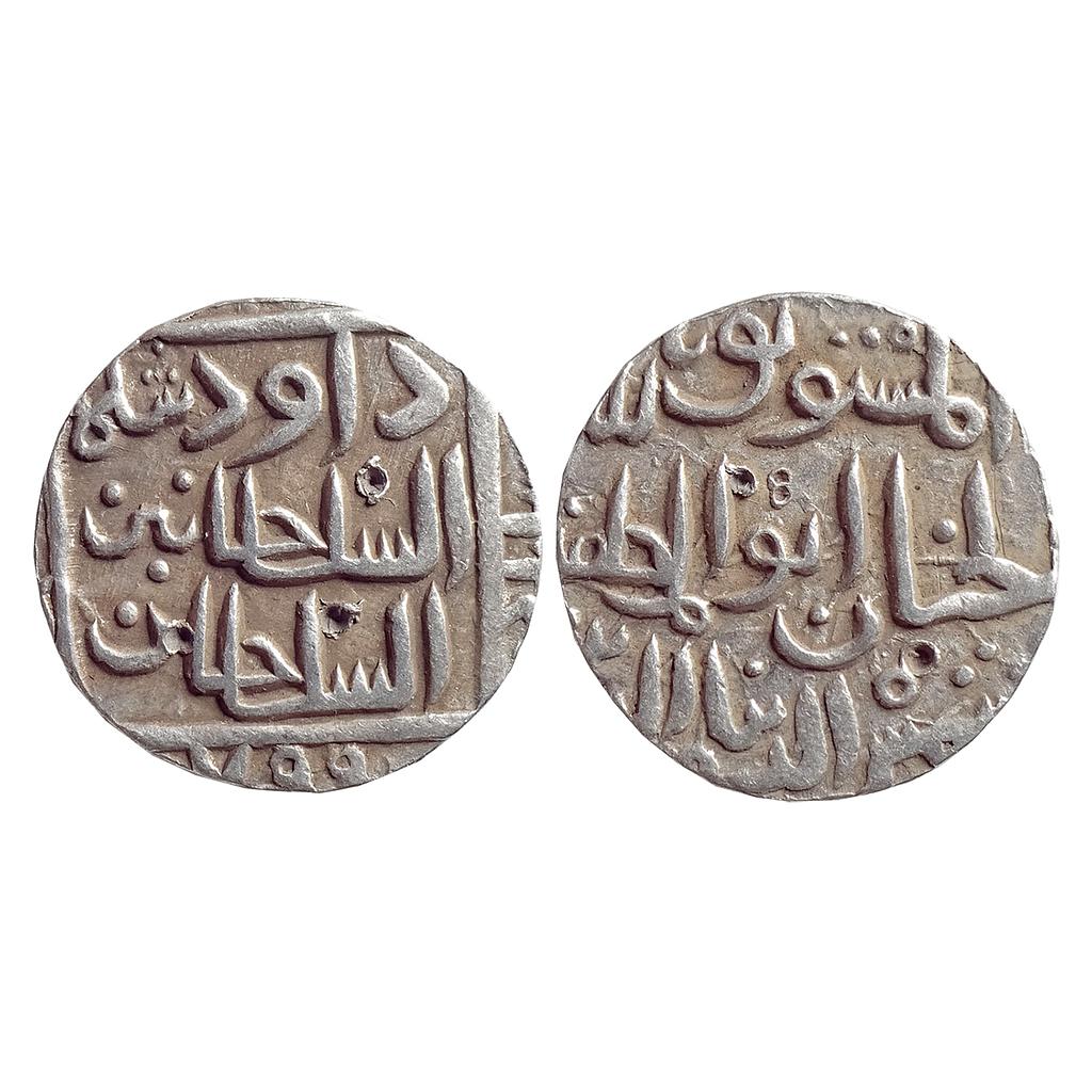 Bahamani Sultan Shams al-din Daud Shah II Hadrat Ahsanabad Mint Silver Tanka