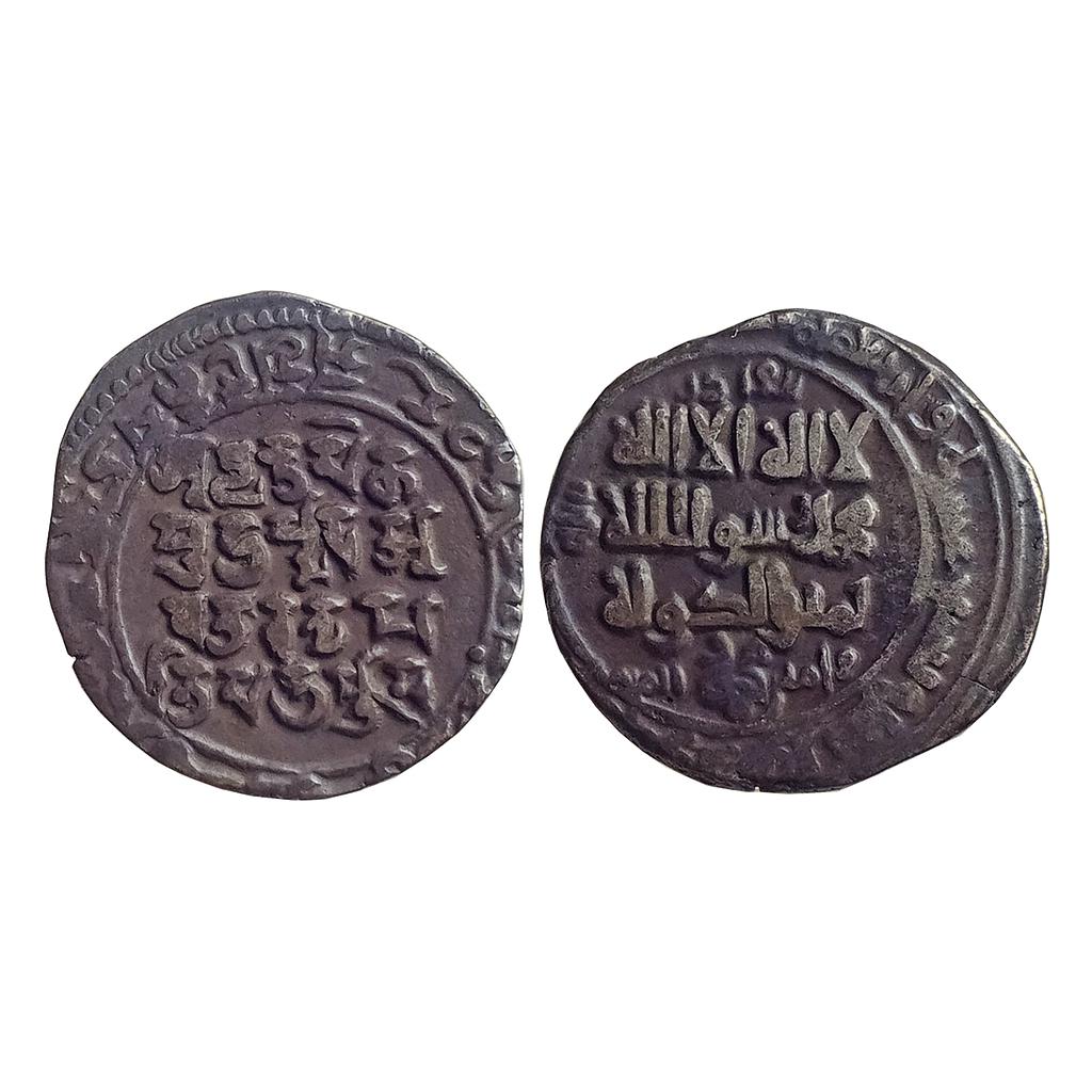 Ghaznavids Mahmud Mahmudpur Lahore Mint Silver Bilingual Dirham