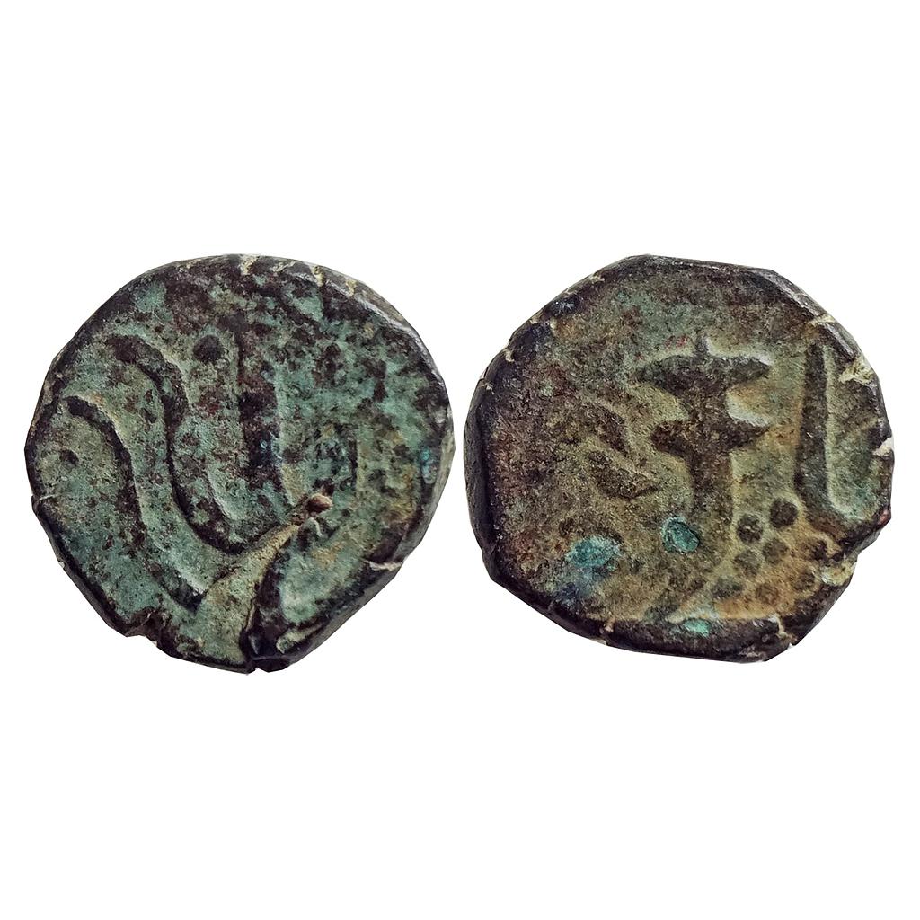 IPS Gwalior State Uncertain Mint Copper Paisa