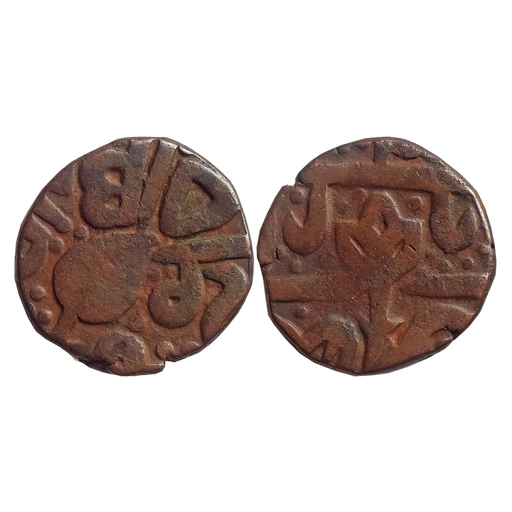 IK Sikh Empire Sikh imitation Copper Paisa