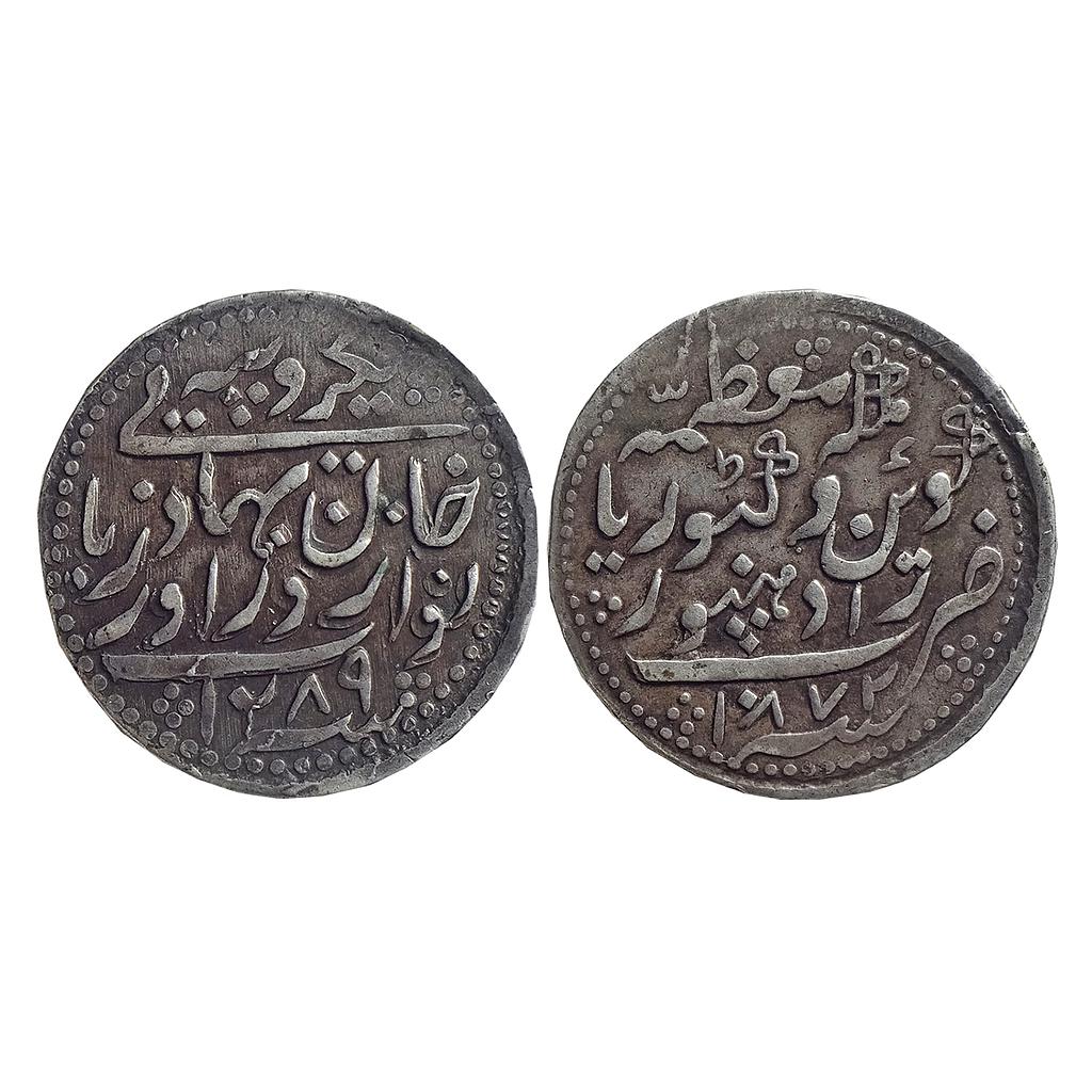 IPS Radhanpur State Zorawar Khan with the name of Queen Victoria Silver Rupee