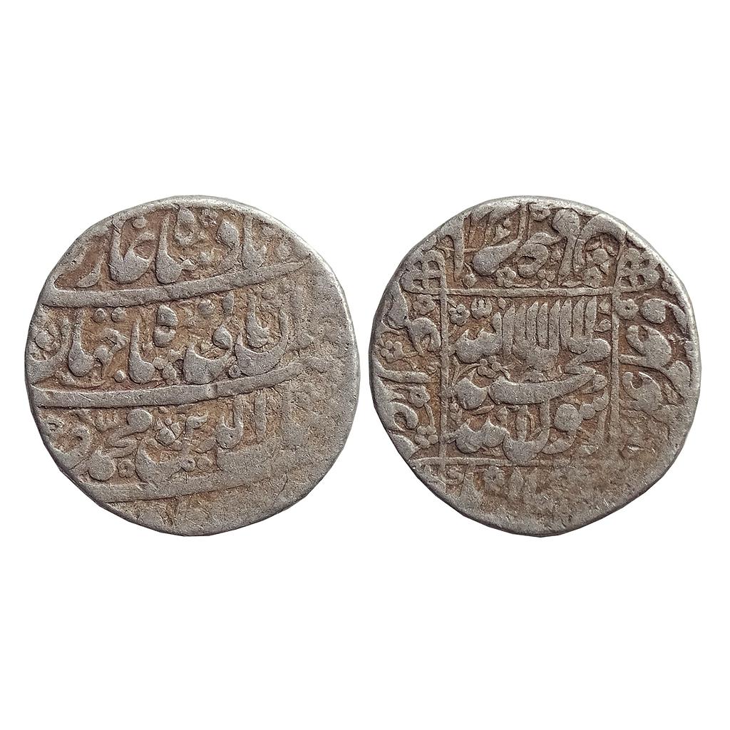Mughal Shah Jahan Akbarabad Mint Mule Silver Rupee