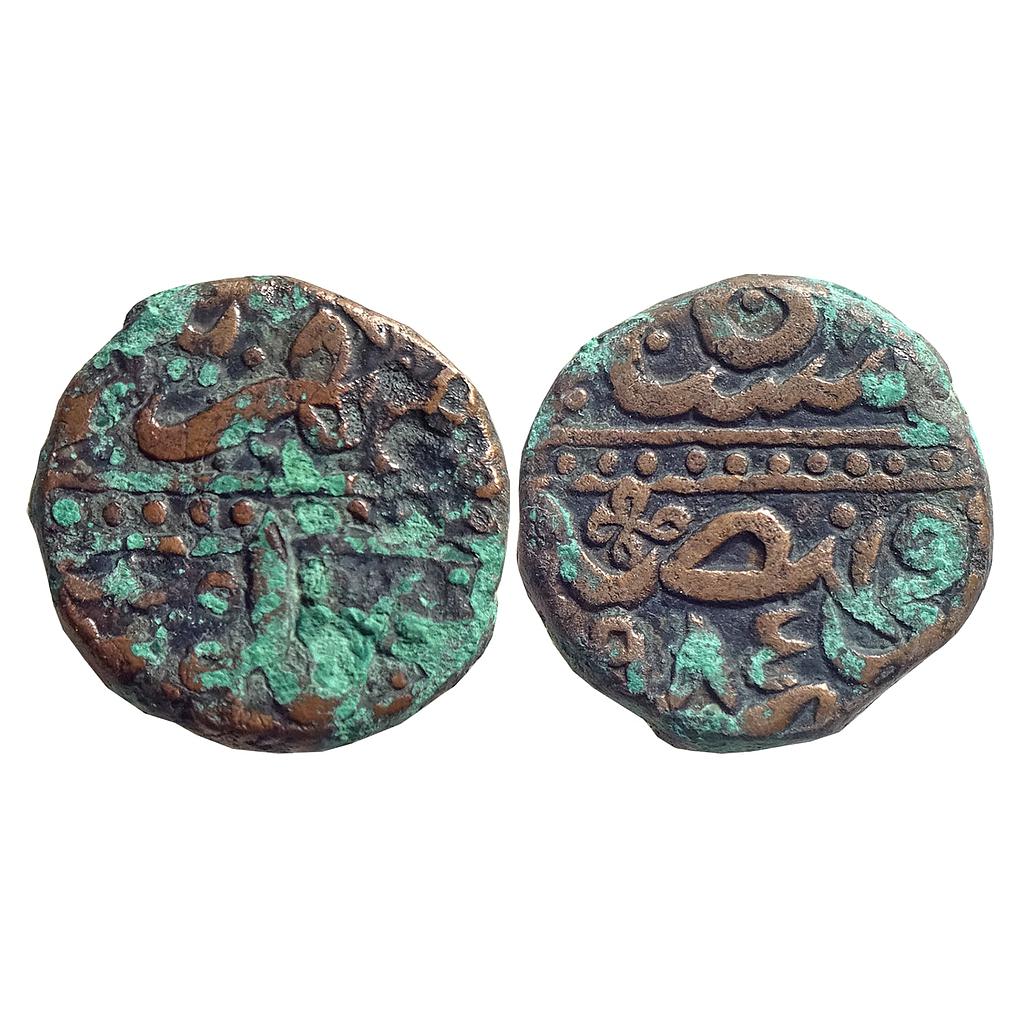 Mughal Akbar Shahr Patan (Anhirwala Patan) Mint Copper Dam