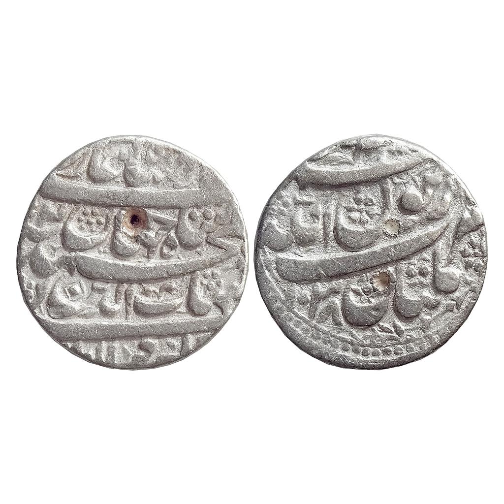 Mughal Shah Jahan Multan Mint Silver Rupee