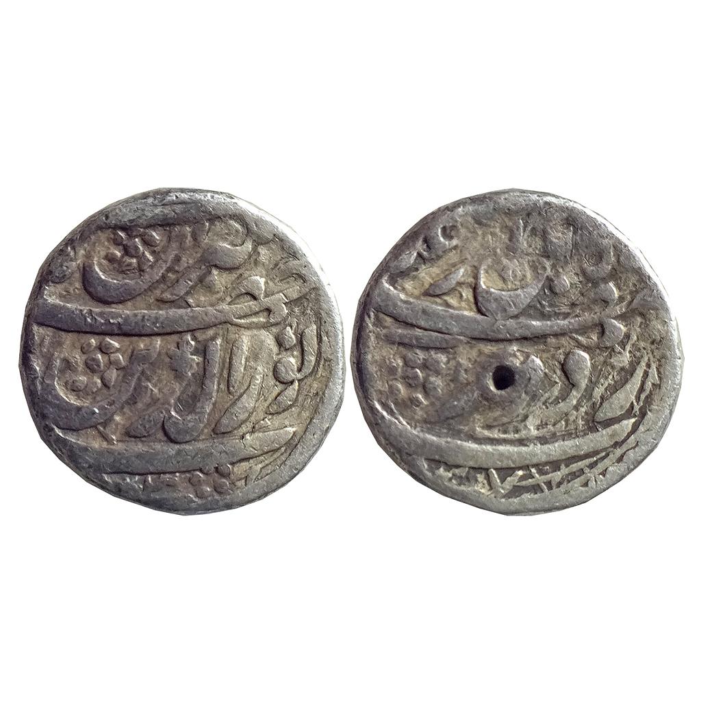 Mughal Jahangir Kabul Mint Inayat Couplet Silver Rupee