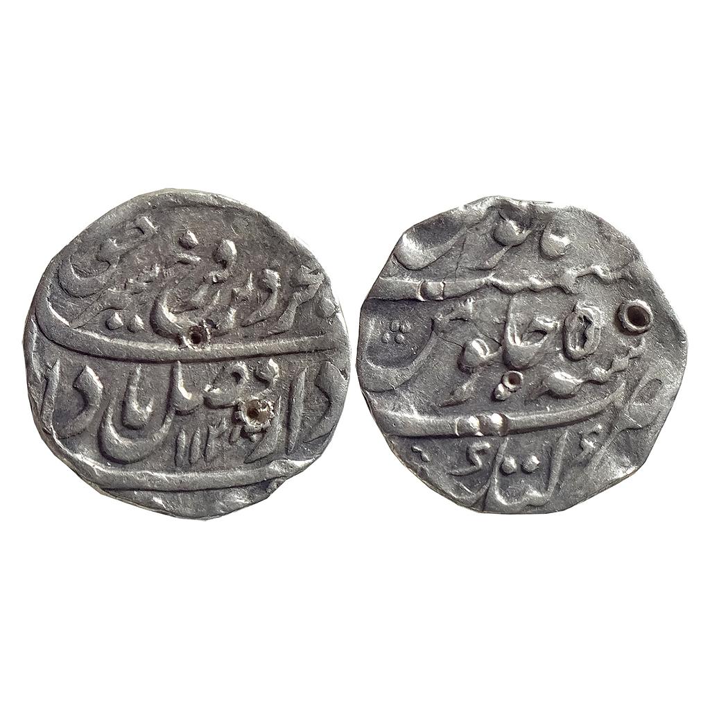 Mughal Farrukhsiyar Katak Mint Bahr-o-bar Couplet Silver Rupee