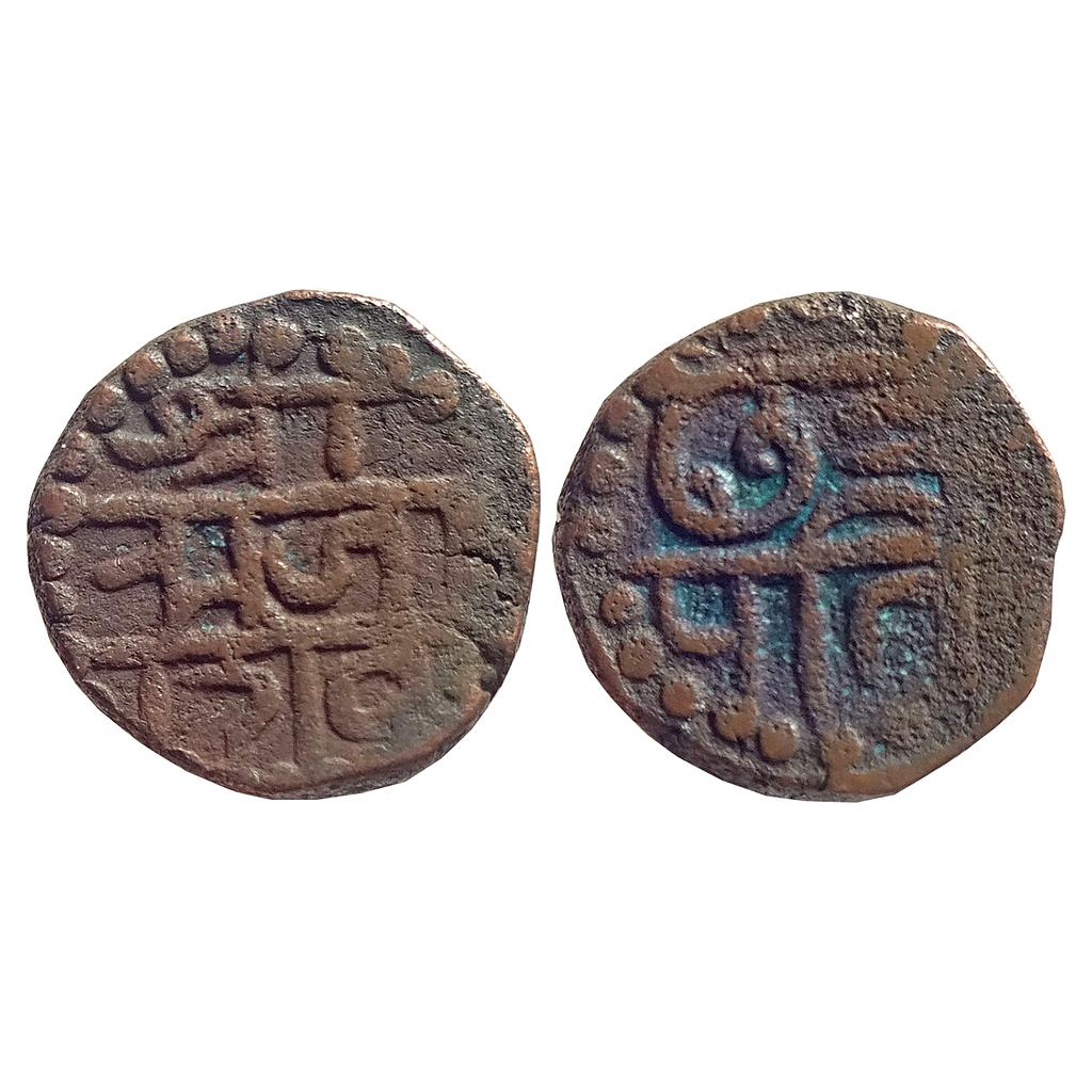 IK Maratha Confederacy INO Chhatrapati Shivaji Copper Shivrai Paisa