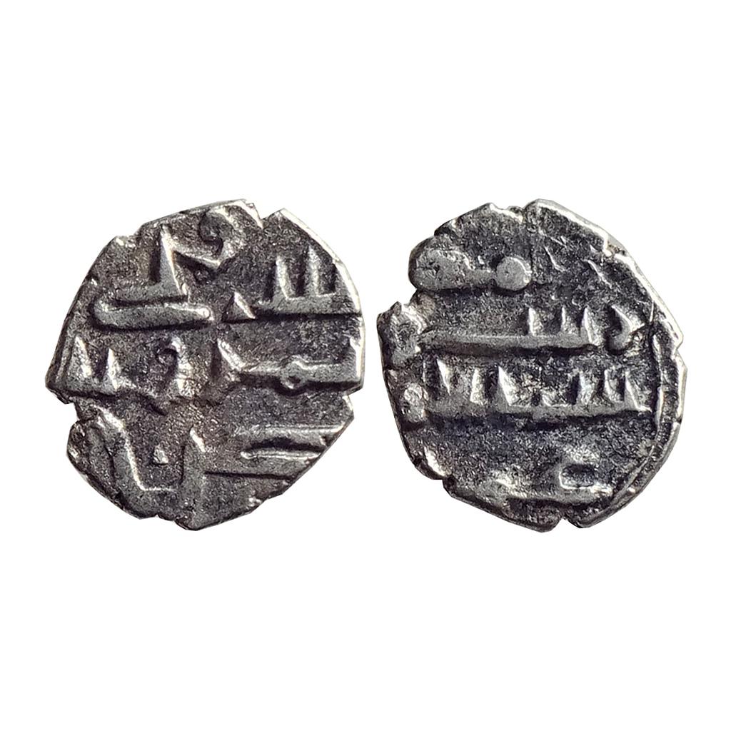 Habbarid Amirs of Mansurah Sind Amir Umar-IV NM ND Silver Damma Qanhari Dirham