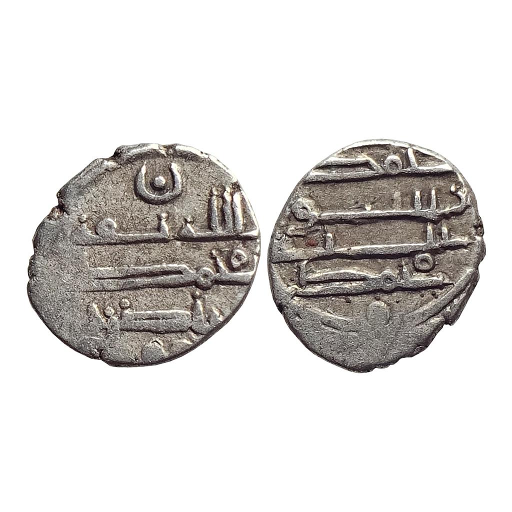Habbarid Amirs of Mansurah Sind Amir Muhammad-I NM ND Silver Damma Qanhari Dirham