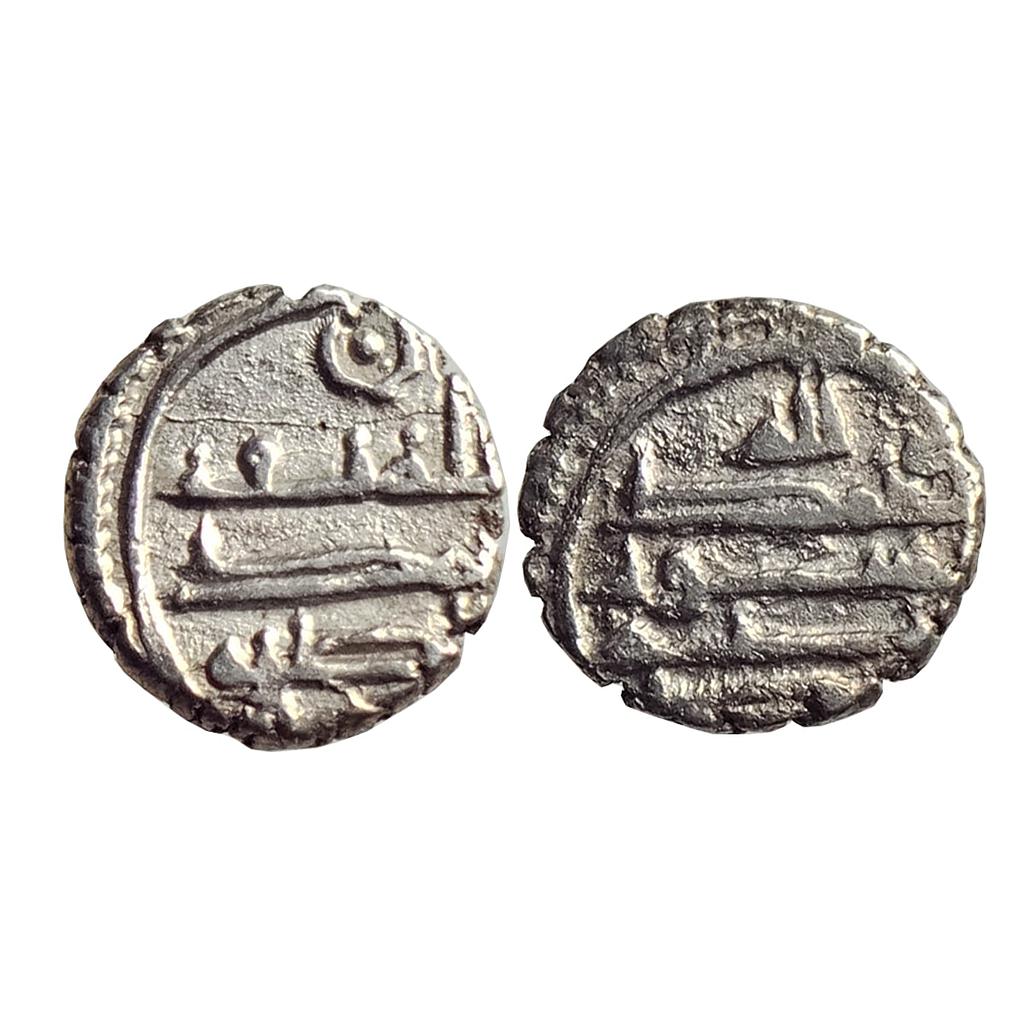 Habbarid Amirs of Mansurah Sind Amir Muhammad-I NM ND Silver Damma Qanhari Dirham