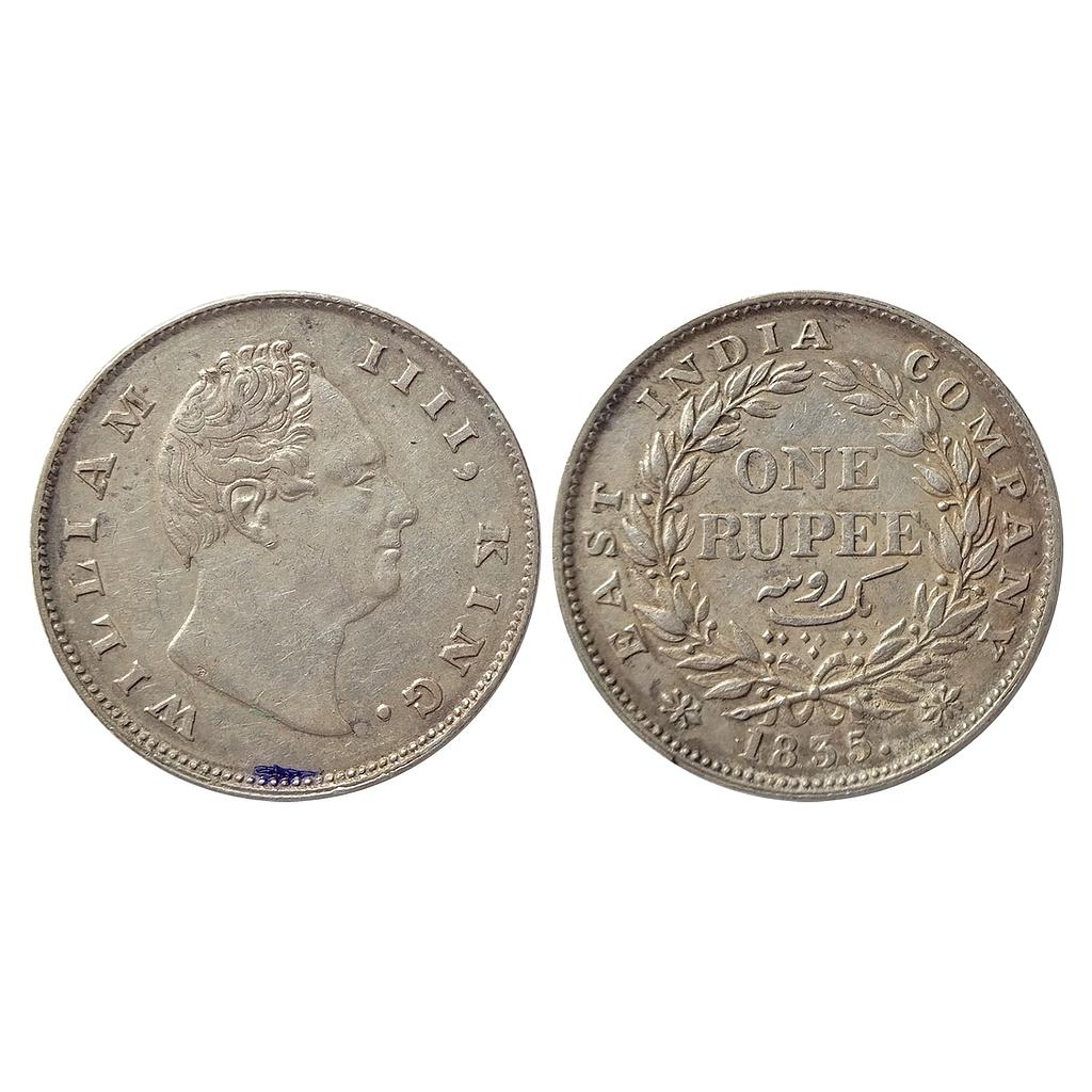 EIC William IV 1835 AD F incuse A / I Two Leaves 19 Berries Calcutta Mint Silver Rupee