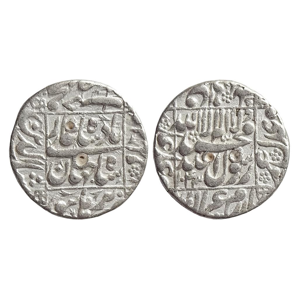 Mughal Shah Jahan Burhanpur Mint Silver Rupee
