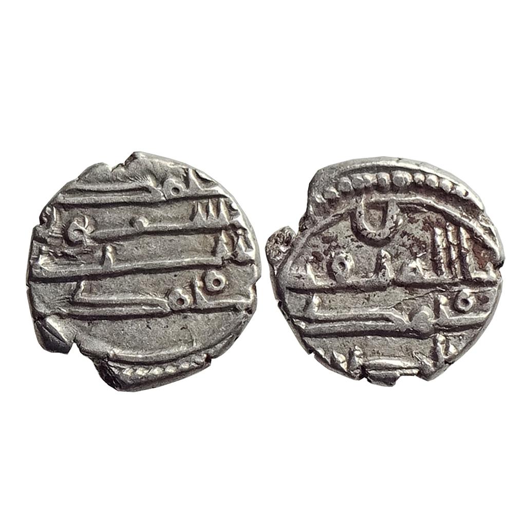 Habbarid Amirs of Mansurah Sind Amir Muhammad-I NM ND Silver Damma Qanhari Dirham