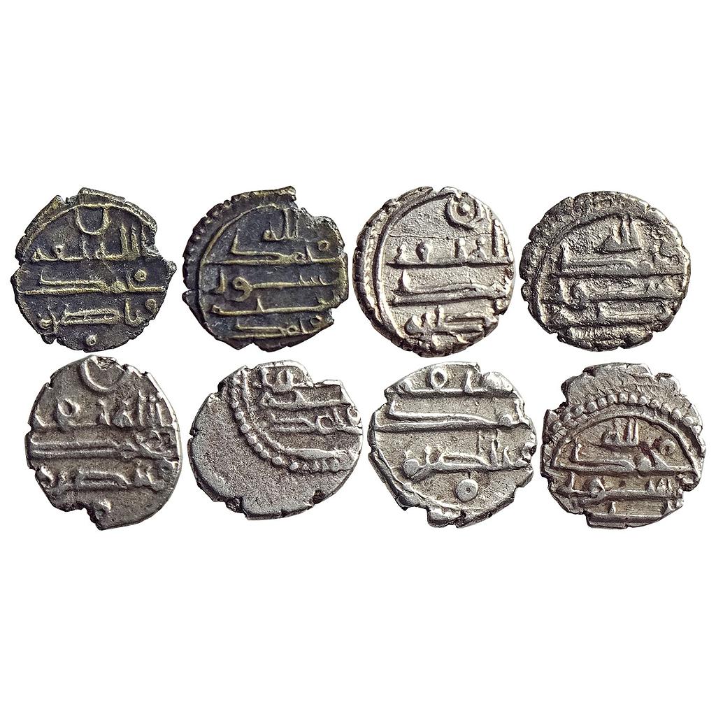 Habbarid Amirs of Mansurah Sind Amir Muhammad-I Set of 4 Coins Silver Damma Qanhari Dirham